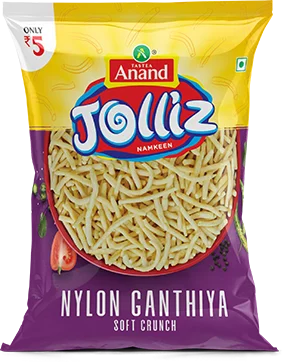 Nylon Ganthia