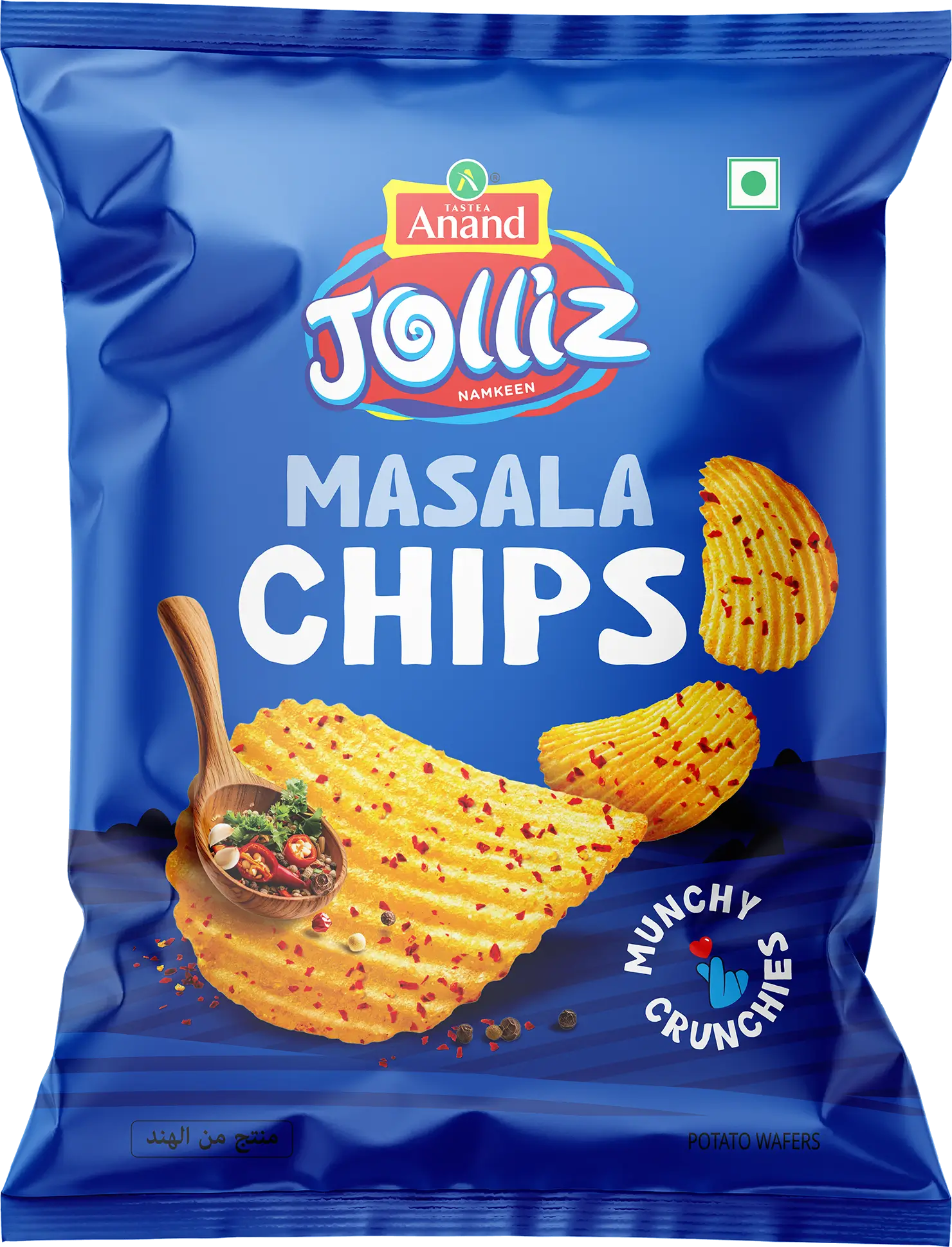 Masala chips