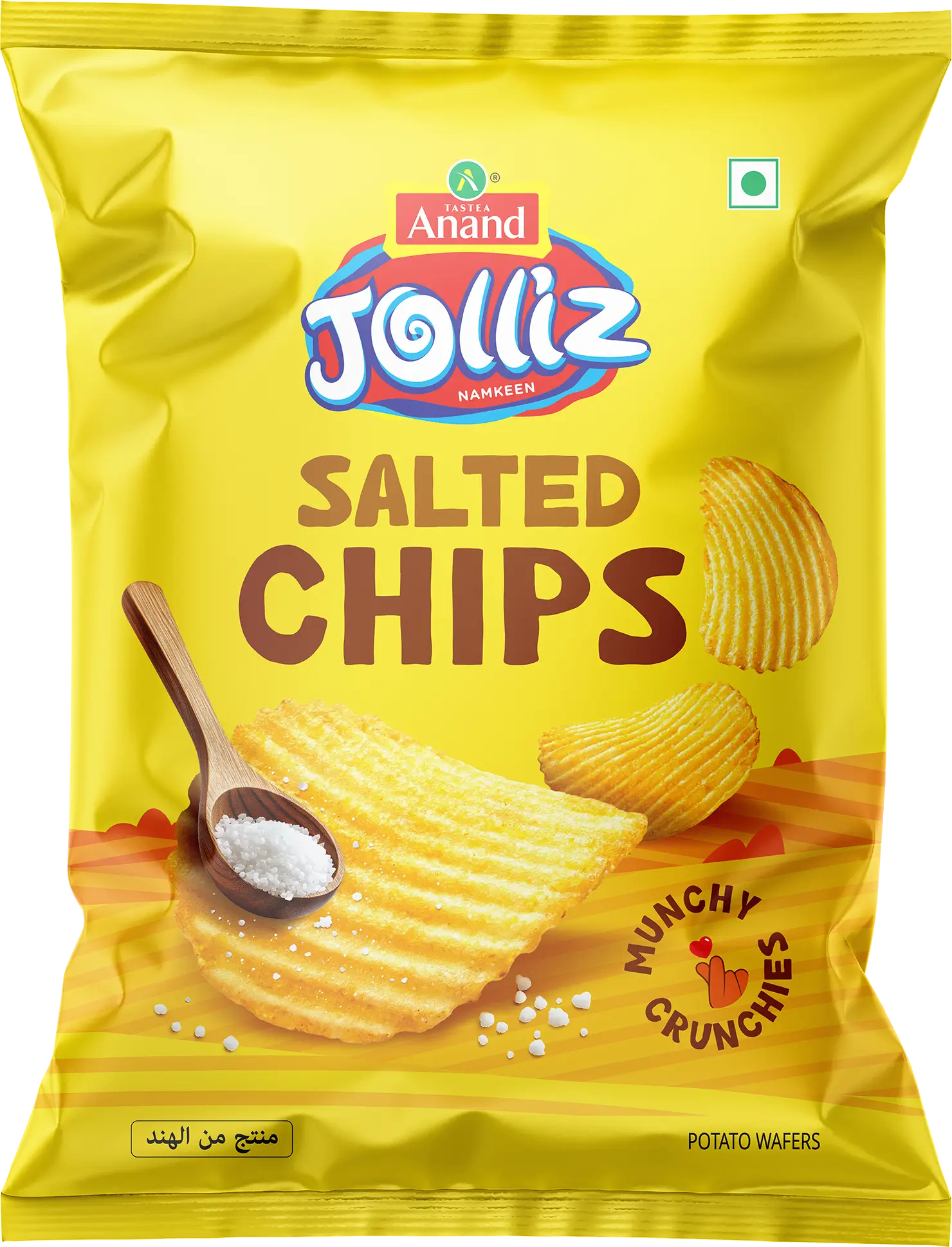 Salted chips