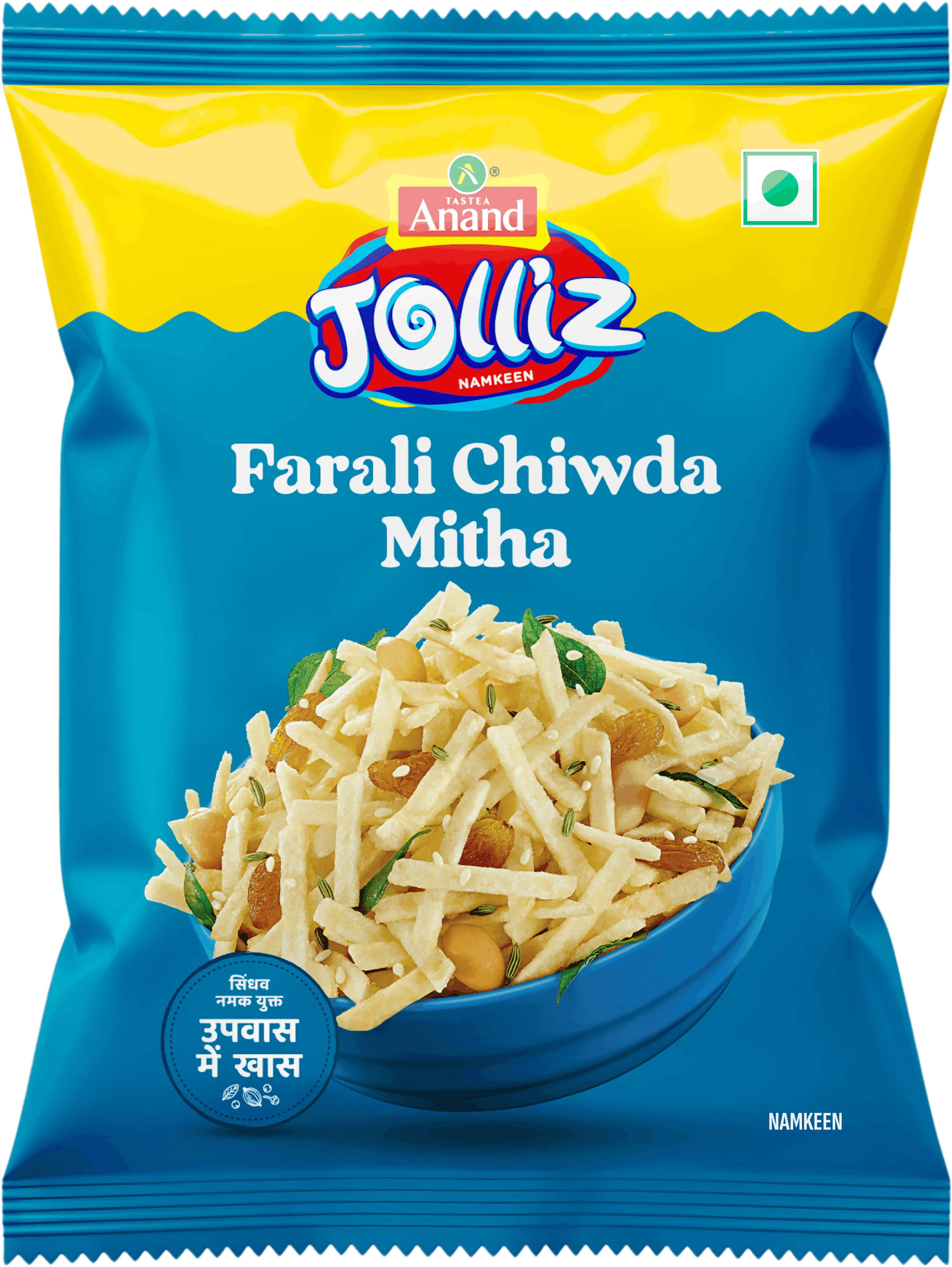 Farali chiwda mitha
