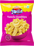 vanela ganthiya