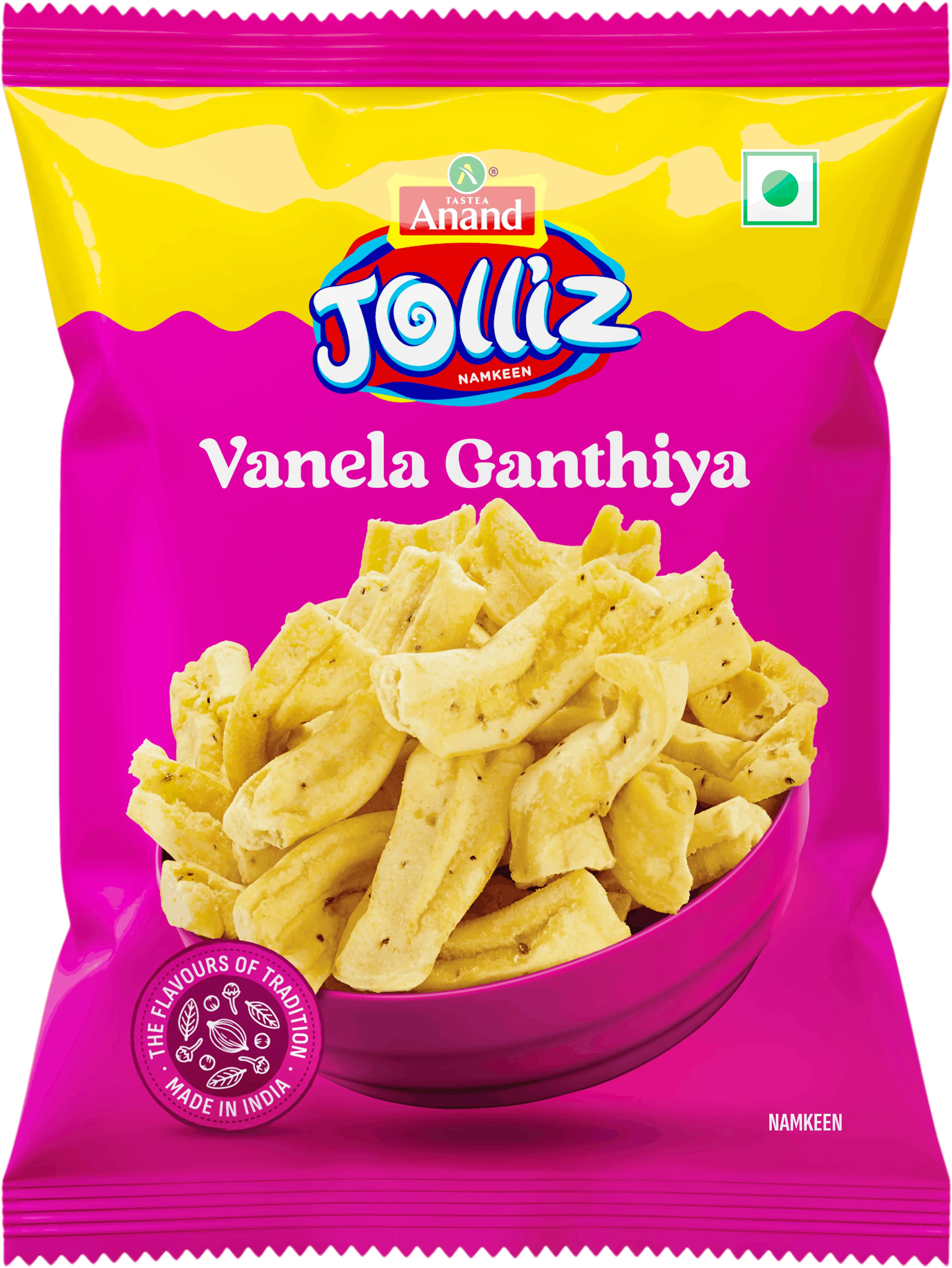 vanela ganthiya
