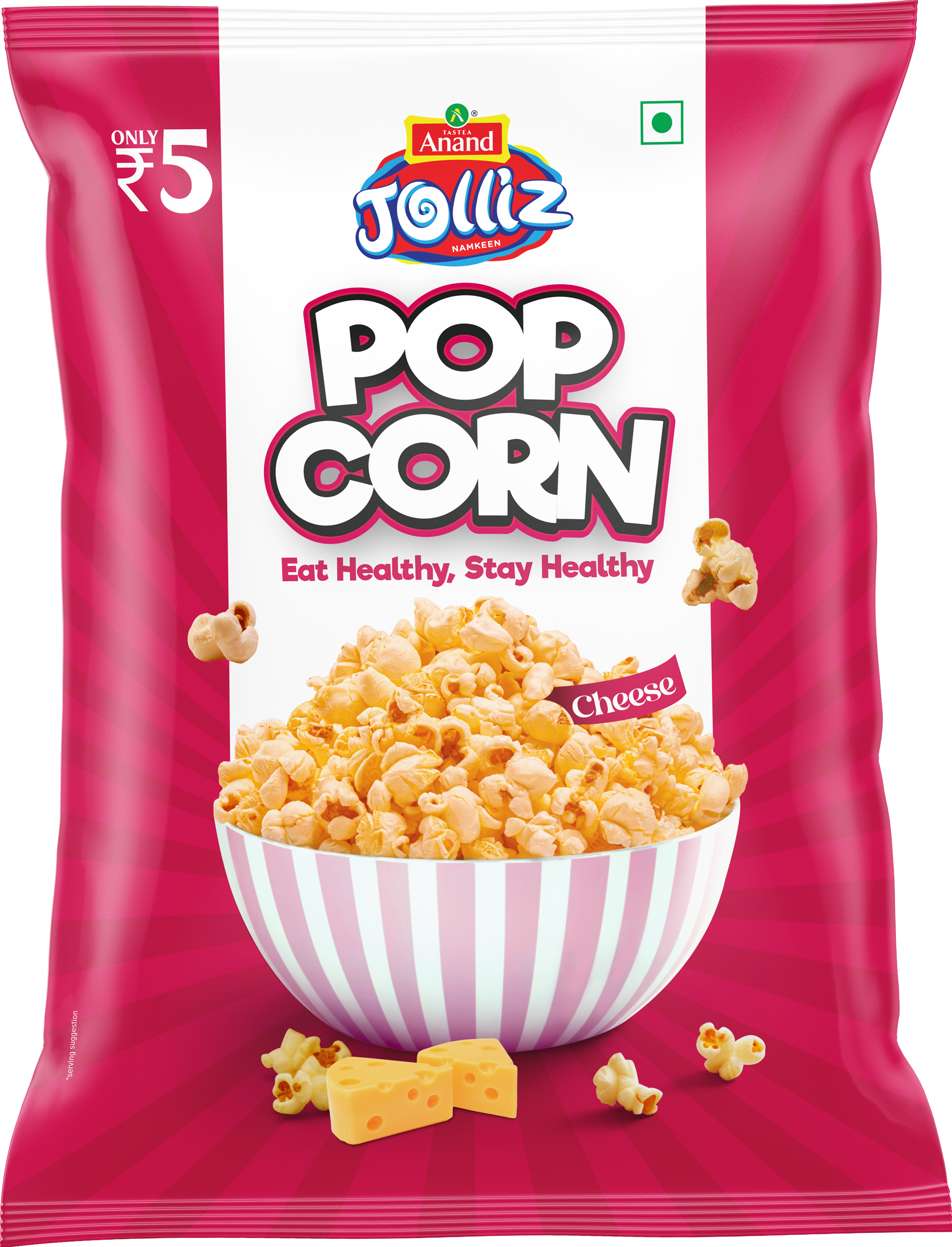 Cheese Popcorn