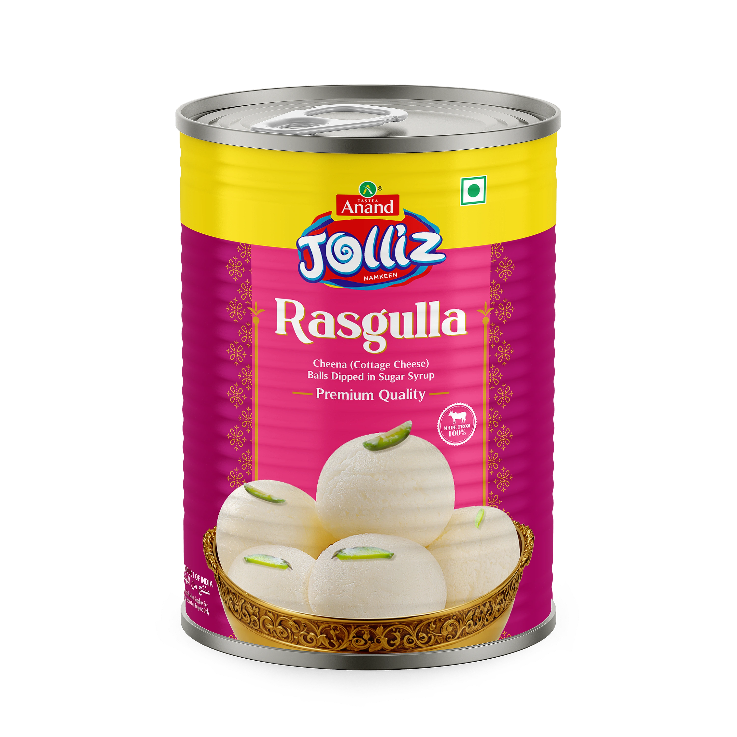 Rasgulla