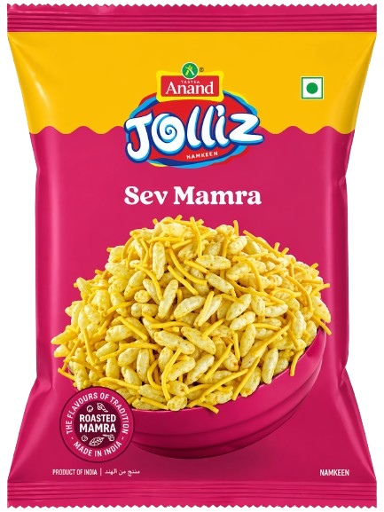 Sev Mamra