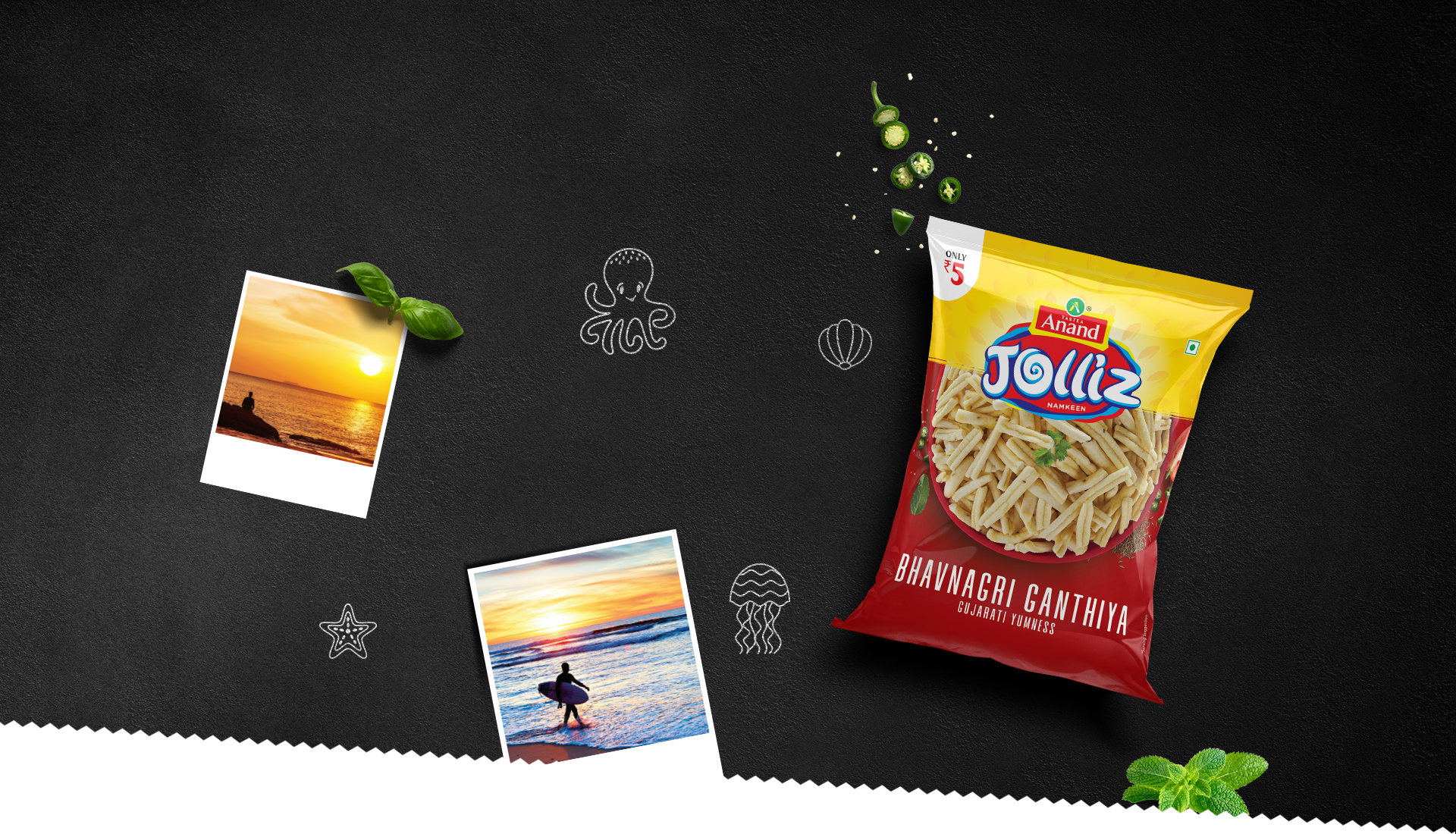 Jitna paani dariya mein hai, utna is mein ganthiya hai